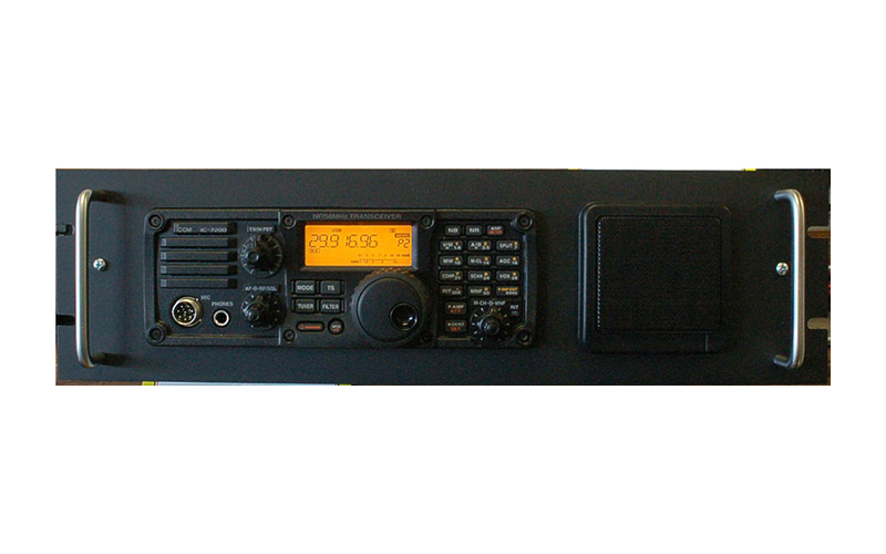 ICOM IC-7200 with Speaker